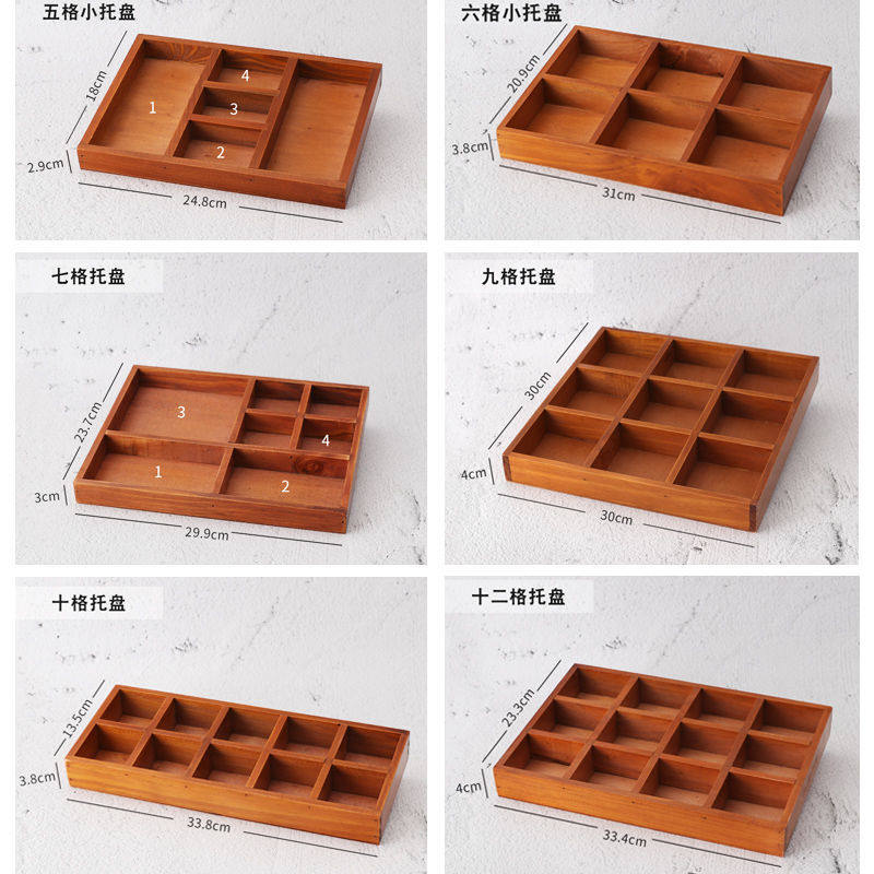 复古桌面中药格子收纳盒 杂物整理木盒 化妆品饰品台面展示收纳盒
