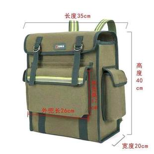 锂电池专用背包12v逆变器机头蓄电瓶双肩背加厚防水户外专用升压