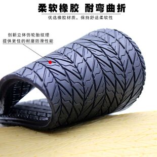 修补鞋底防滑贴耐磨加厚橡胶牛筋皮鞋底消音静音鞋底垫磨损修复贴
