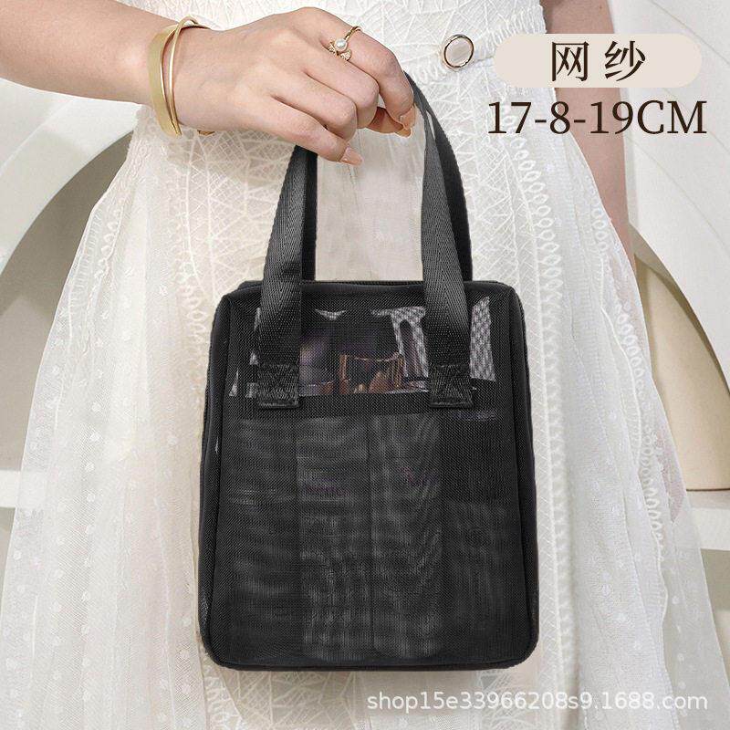 化妆包2024新款女便携式手提大容量洗漱化妆用品旅行出行收纳袋美