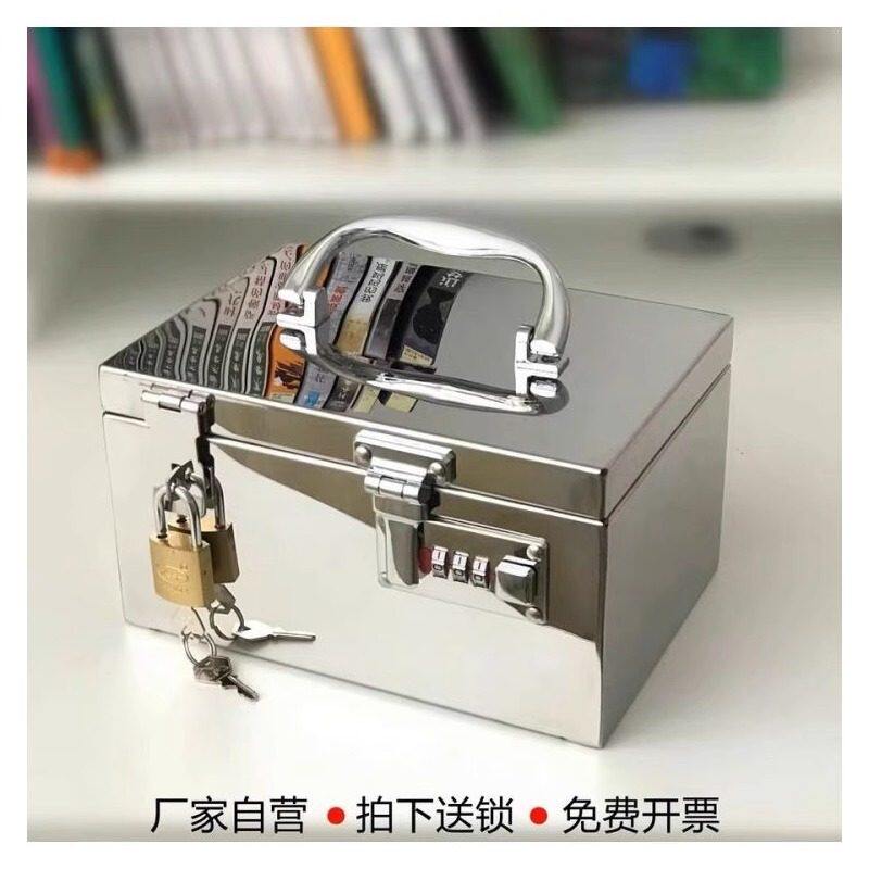 网红不锈钢存钱罐2025新款儿童男孩存储密码储钱箱盒大人可取带
