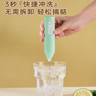 打泡器抹茶咖啡奶泡打发器电动奶泡机牛奶奶盖打发奶粉搅拌棒器