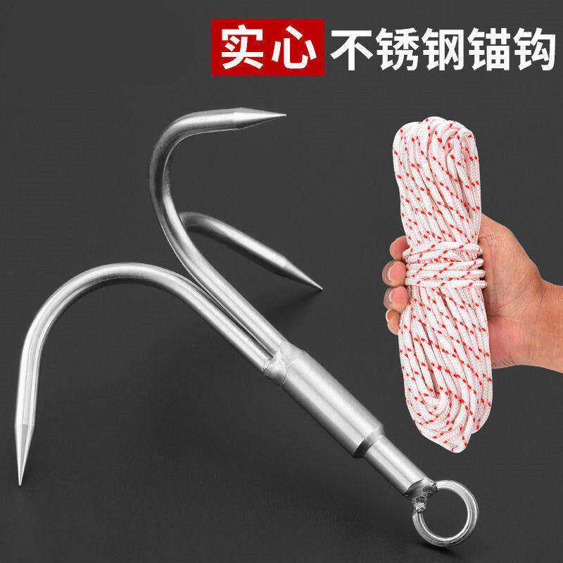 三爪打捞锚钩器飞虎爪钓鱼用品大全水草刀锚刀三锚钩捞草钩锚勾