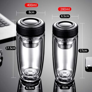 钢化玻璃杯防摔打不碎的大号套装防爆男女随手保温出差过滤泡茶