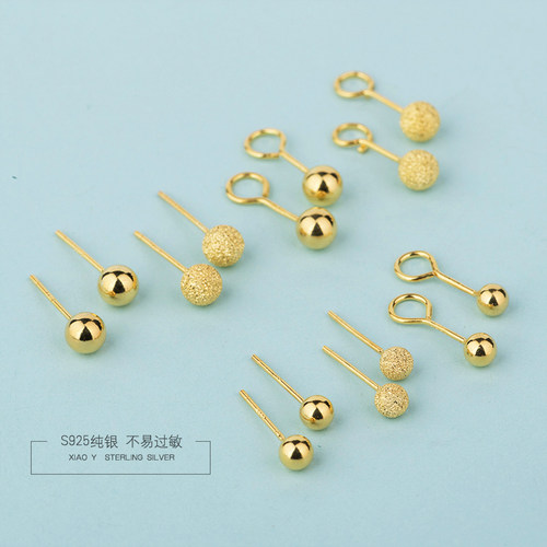 纯银S990圆珠耳钉个性气质女韩国金豆豆磨砂耳骨钉弯钩足银耳饰 - 封面