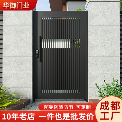 铝合金别墅庭院门单双开子母门