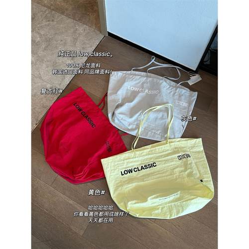 迪丽热巴同款黄色帆布包韩国小众包包大容量通勤单肩包简约购物袋