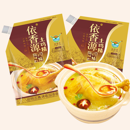增鲜提味鸡精依香源包邮