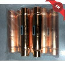 79mm 原装 6mm 膜片式 单向止回阀 制冷单向阀