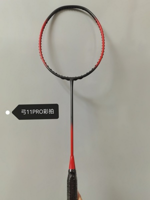 内发泡新款n904碳纤维羽毛球拍