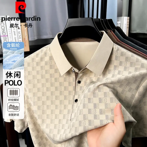 皮尔卡丹夏季男士短袖POLO衫
