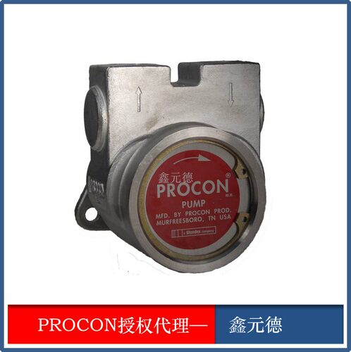PROCON总代理叶片泵不锈钢PROCON