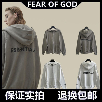 抓绒外套拉链抓绒Essentials男女