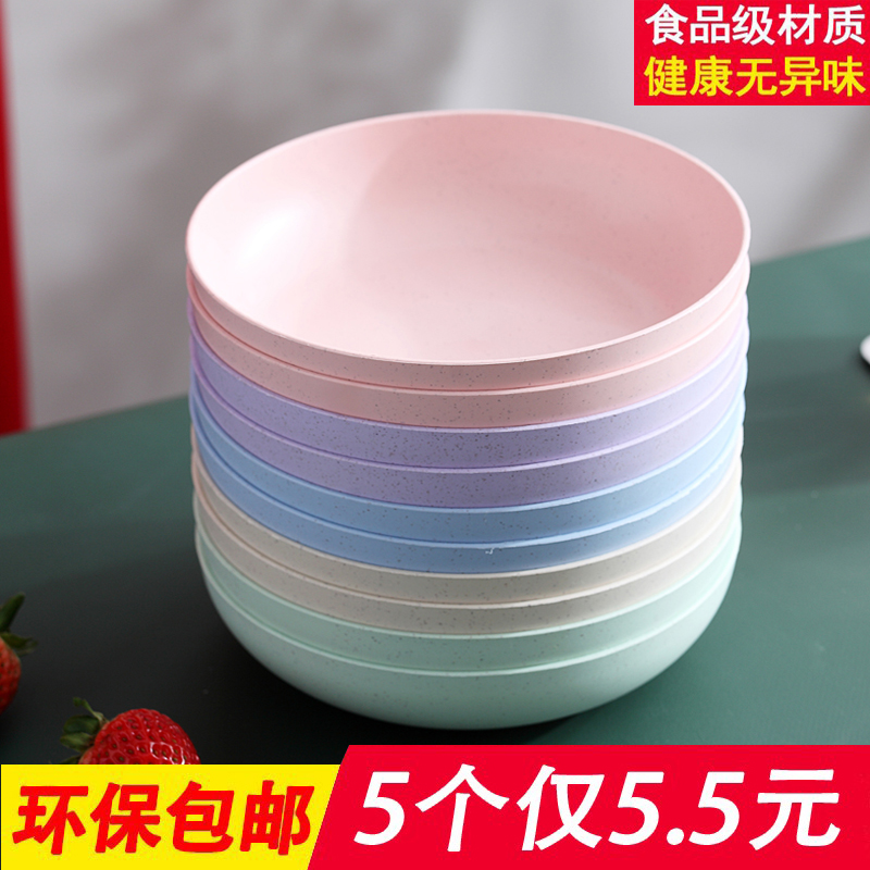 好一次性盘子加厚塑料可降解餐具