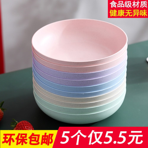 好一次性盘子加厚塑料可降解餐具