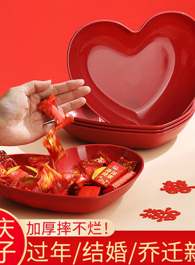 红色一次性盘子家用食品级环保塑料耐高温结婚餐盘糖果盘餐具套装