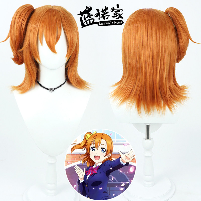 偶像计划LoveLive!高坂穗乃果
