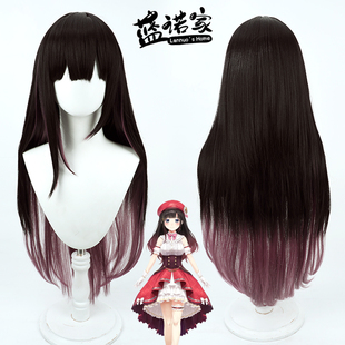 蓝诺家彩 虹社虚拟YouTuber 铃鹿诗子cos假发 舞台服造型双色渐变