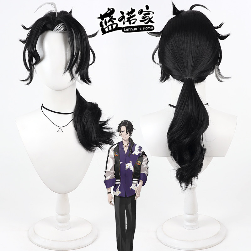 【蓝诺家】虚拟播主 雄虎cos假发 打毛发根 多处挑染 Onotora