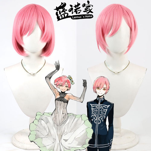 【蓝诺家】乙女游戏JACK JEANNE 立花希佐cos假发 仿真头皮两款