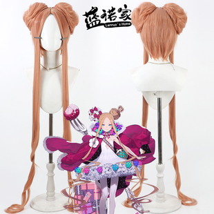 【蓝诺家】FateGrand Orde 阿比盖尔威廉姆斯cos假发 分体发包