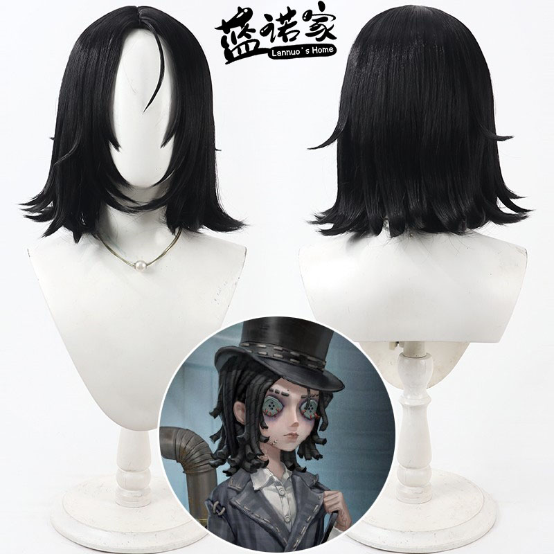 【蓝诺家】第五人格全新求生者 幻灯师cos假发 中分头皮 黑色短款
