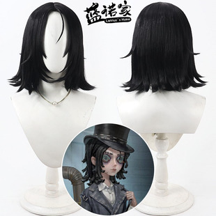 【蓝诺家】第五人格全新求生者 幻灯师cos假发 中分头皮 黑色短款