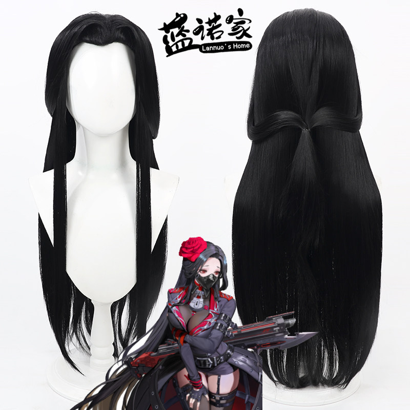 【蓝诺家】胜利女神 梅登cos假发 机制美人尖 古风万用