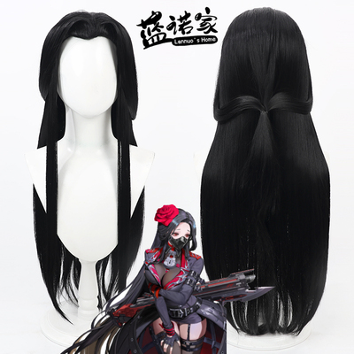 蓝诺家胜利女神梅登cos假发