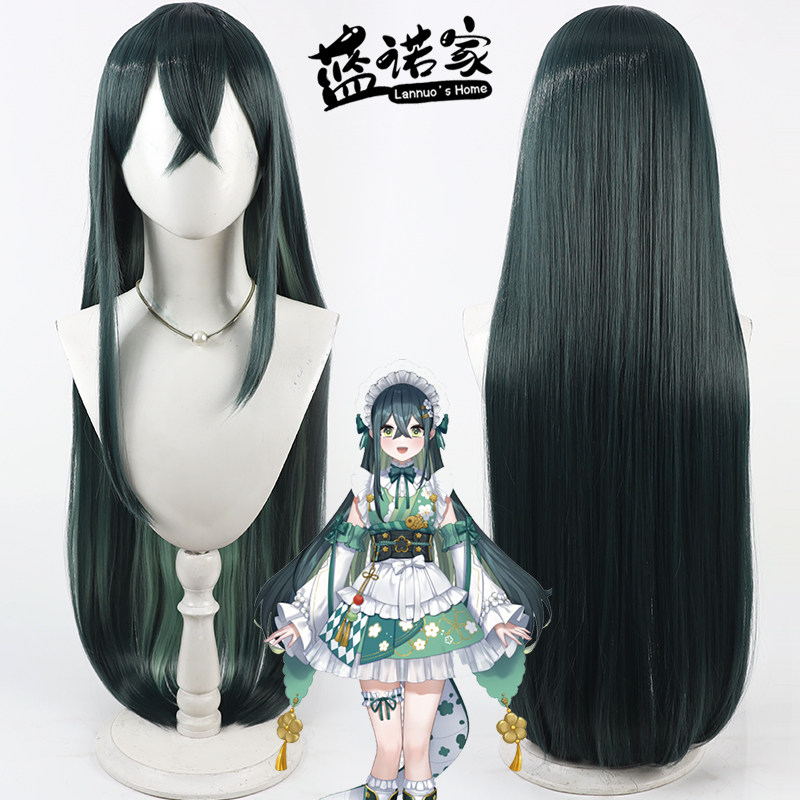 【蓝诺家】虚拟Vtuber播主 十河野乃花cos假发 仿真头皮 内外双色