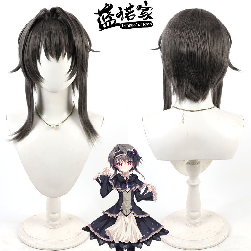 【蓝诺家】9-nine- 结城希亚cos假发 Yuki Noa 仿真头皮 深灰色