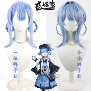 【蓝诺家】魔法少女的魔女审判 橘雪莉cos假发 仿真头皮 一体盘发