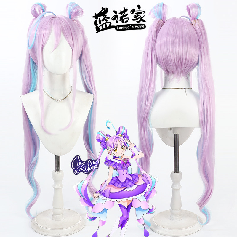 【蓝诺家】光之美少女 紫雨心cos假发 变身造型 仿真头皮分体马尾