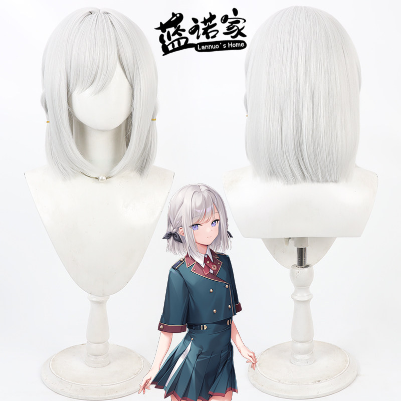 【蓝诺家】少女世界的生存之道 片桐结cos假发 仿真头皮 波波头