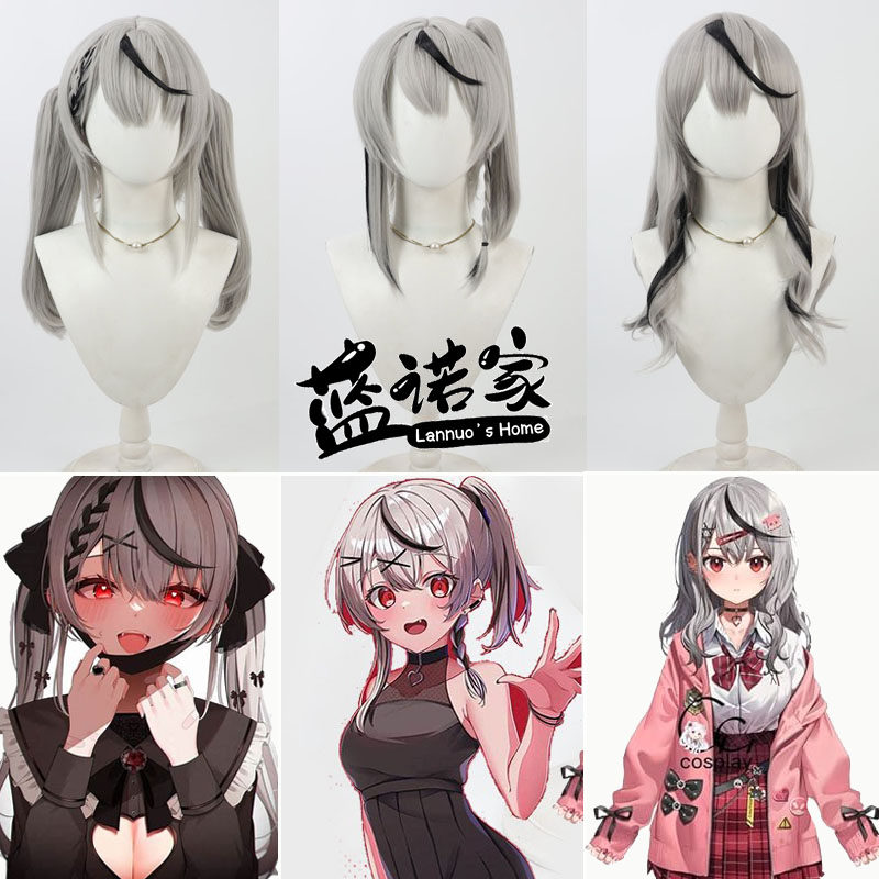 【蓝诺家】虚拟vtuber主播 沙花叉库洛艾cos假发一体挑染多款造型