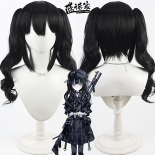 【蓝诺家】 魔法少女的魔女审判黑部奈叶香cos假发黑色分体双马尾
