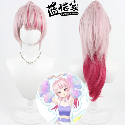 【蓝诺家】虚拟VTuber主播 田中姬cos假发 Tanaka Hime樱花粉