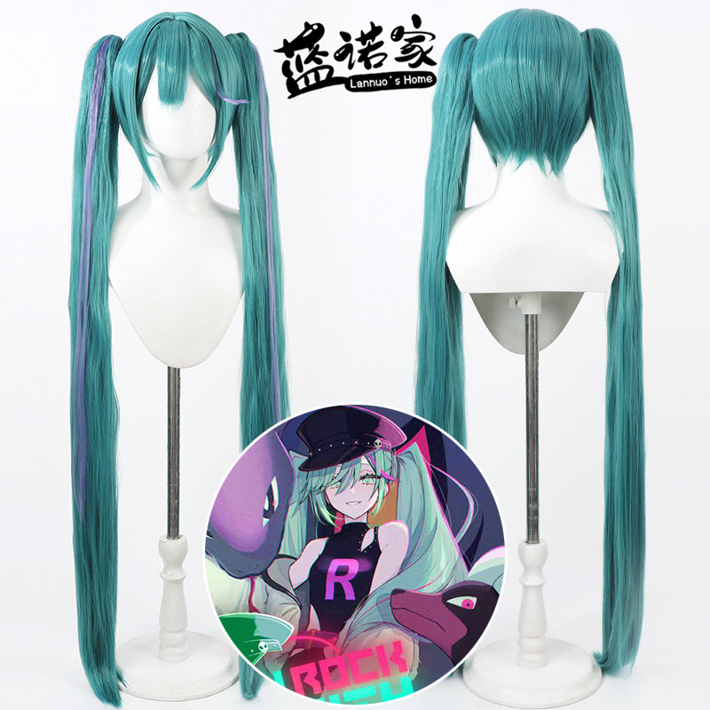 蓝诺家初音cos假发