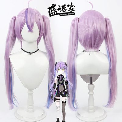 蓝诺家虚拟主播紫宫露娜