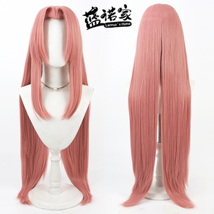 【蓝诺家】魔界骑士英格丽德 英格丽德cos假发机制美人尖打毛发根