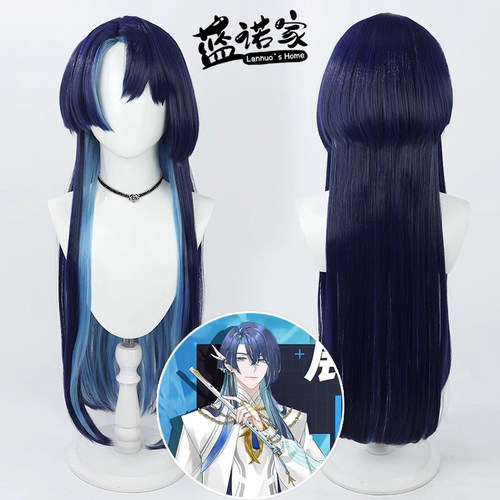 虚拟主播Afaer-展麟假发