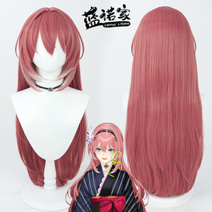 【蓝诺家】hololive六期生YoutubeVTuber鹰岭露依cos假发 长散发