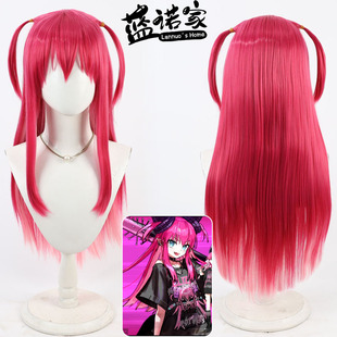 【蓝诺家】FGO 伊丽莎白巴托里cos假发 仿真头皮一体辫子内外双色