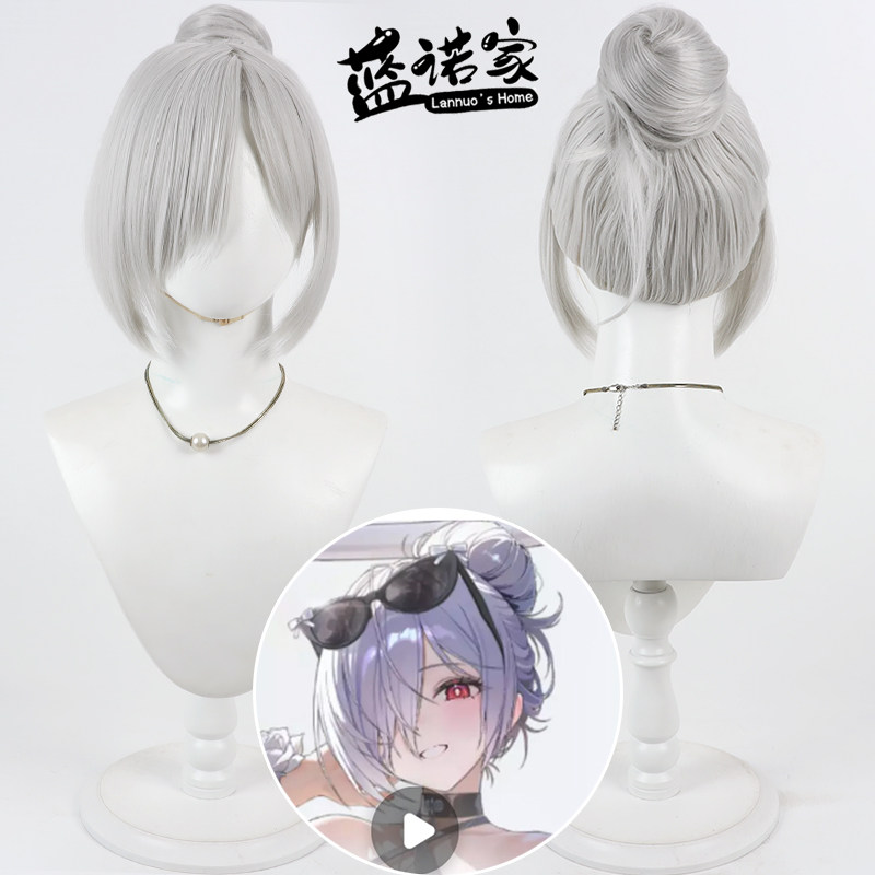 【蓝诺家】胜利女神 灰姑娘cos假发 泳装造型 仿真头皮 银白色