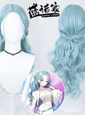 【蓝诺家】世界计划彩色舞台日野森雫联动造型cos假发zozo town