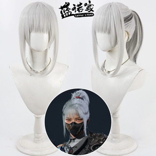 【蓝诺家】三角洲行动骇爪 麦晓雯cos假发仿真头皮一体挑染全扎款