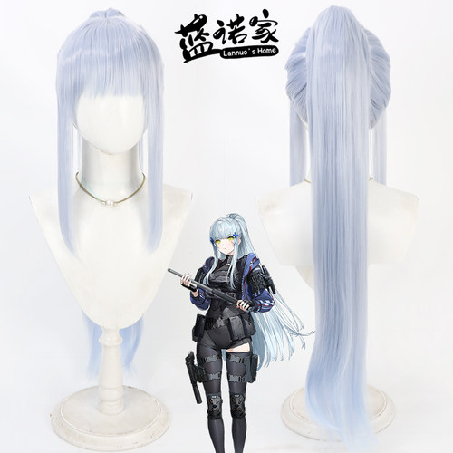 【蓝诺家】少女前线2追放 可露凯cos假发 仿真头皮 分体马尾