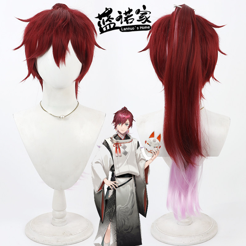 【蓝诺家】彩虹社虚拟vtuber播主 劳伦伊罗斯cos假发 分体马尾款