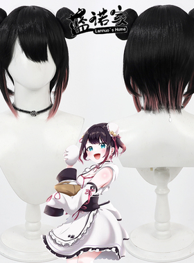 【蓝诺家】虚拟Tuber播主 花芽なずなcos假发 仿真头皮分体双发包