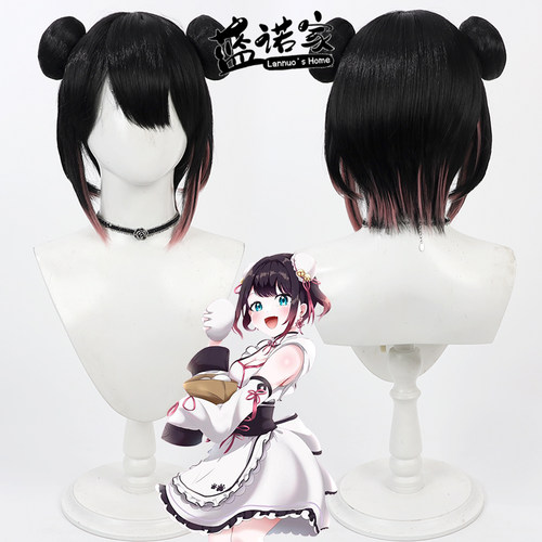 虚拟花芽なずなcos假发